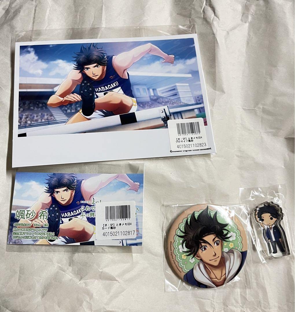 ときメモGS4 エビテン 特典 颯砂 タペストリー ブロマイド 缶バッジ ときメモGS4 エビテン 特典 颯砂 タペストリー ブロマイド 缶バッジ